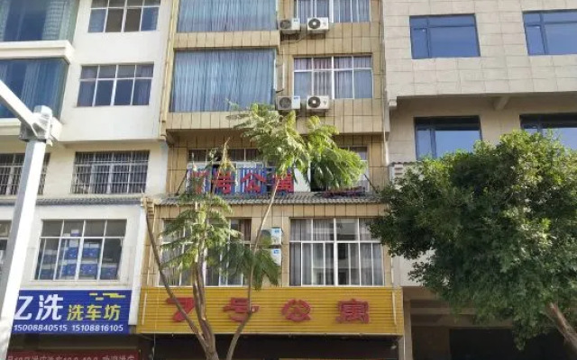 Wenshan No. 7 Apartment