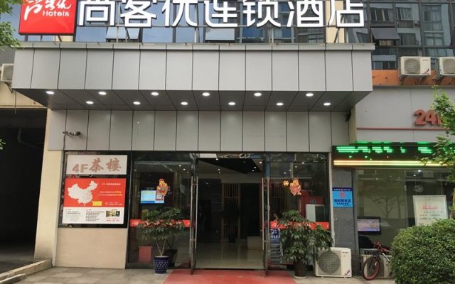 Thank Inn Hotel Sichuan Ziyang Lezhi County Shuaixiang Avenue