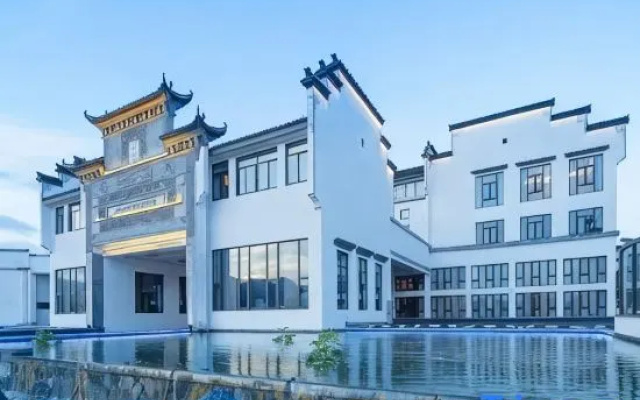 Huangshan Guanyun Hotel