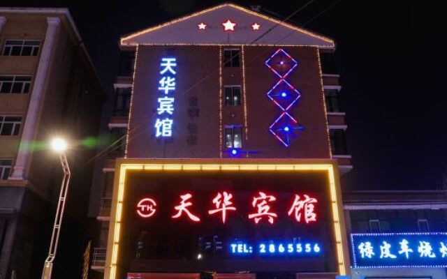 Tianhua Hotel