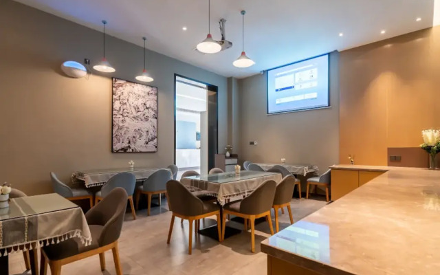 Home inns ·NEO(xiamen tongan fante dream kingdom store)