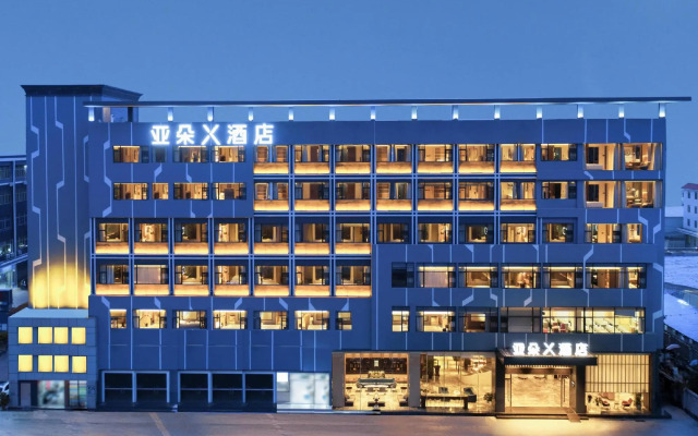 Atour X Hotel Longhua Dalang Business Center