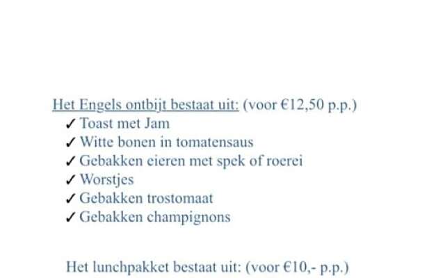 T’ Hogeland Ainrom