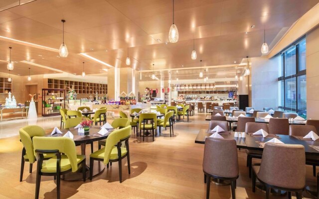 Holiday Inn Chongqing University Town