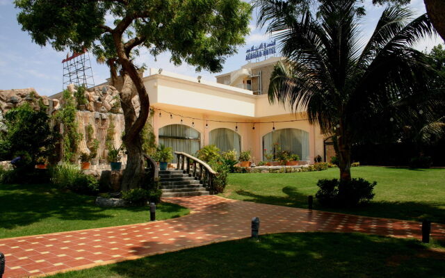 Albilad Hotel