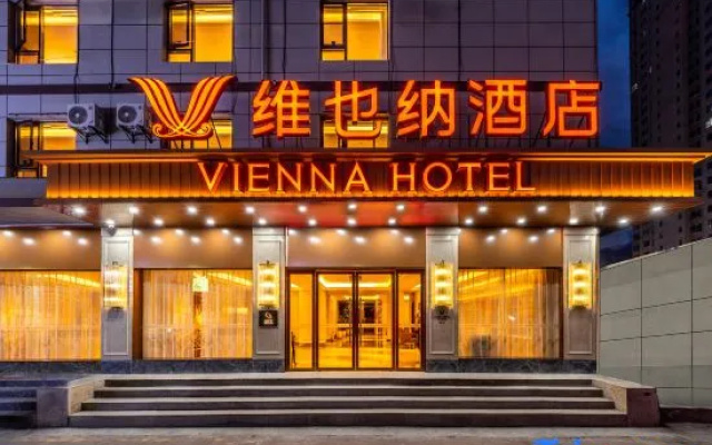 Vienna Hotel (Longnan Lantian · Lianhu Plaza Branch) – Exterior – Longnan