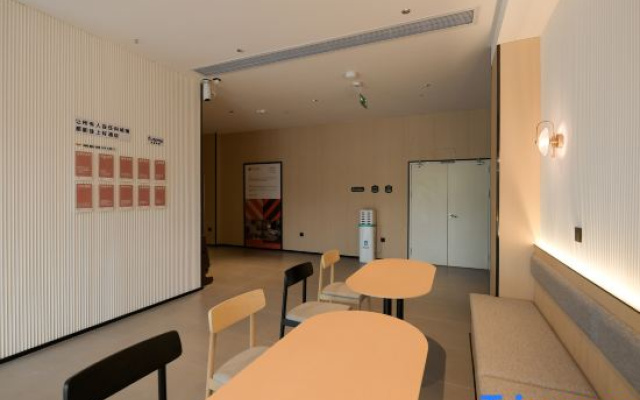 Shankee Coffee Style Hotel (Chuzhou Suchu Industrial Park)