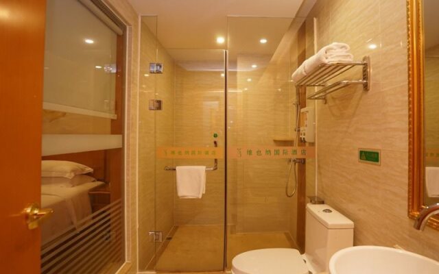 Vienna International Hotel (Dongguan Hengli)