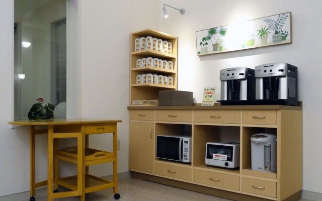 Family Lodge Hatagoya Hiroshima