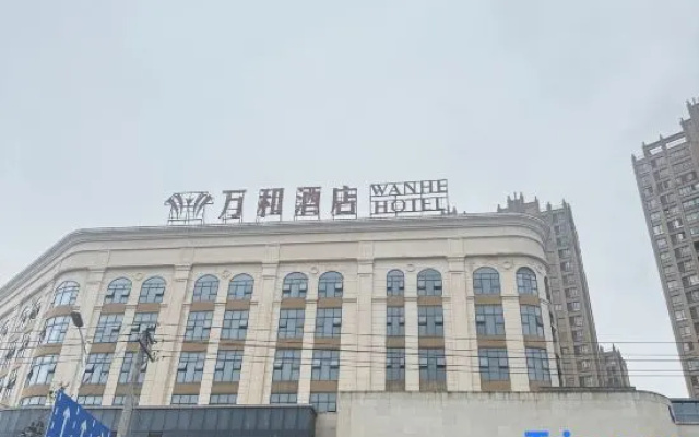 Huangmei Wanhe Hotel – Exterior – Huanggang