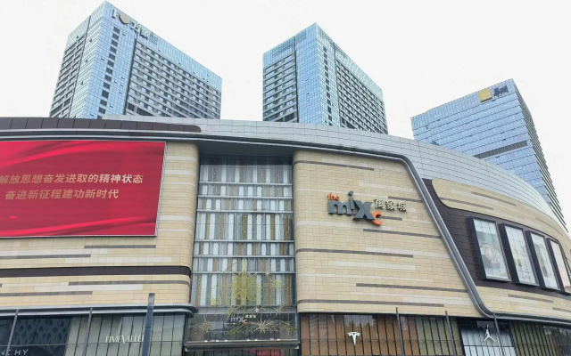 Ripple Hotel