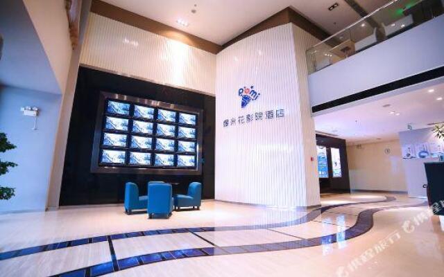 Chuanyi Hotel