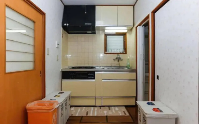 Nishi shinjyuku wa-an homestay