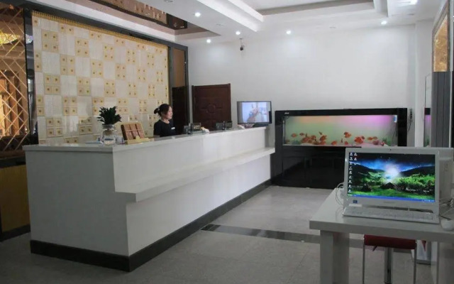 Rongyuan Business Hotel