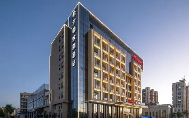 Hampton by Hilton Laizhou