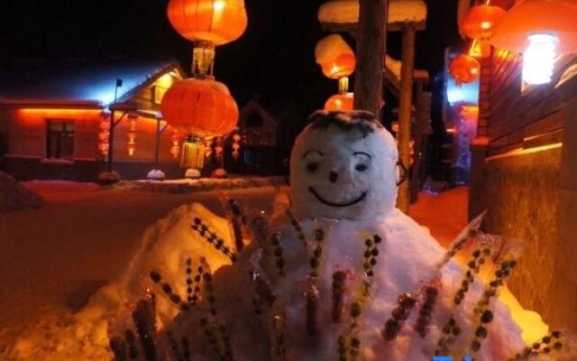 Xuegu Azalea Homestay