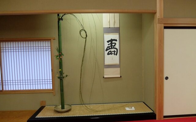 Yamanokami Onsen