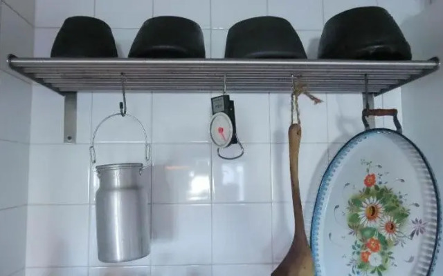 Quinta das Aguincheiras