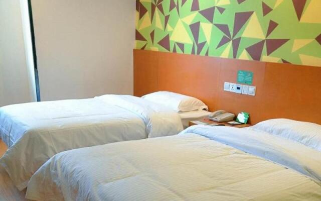 Vatica Hotel Bozhou Qiaocheng District Guogou Guanlantianxia