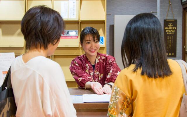 Arima Onsen Motoyu Ryuusenkaku