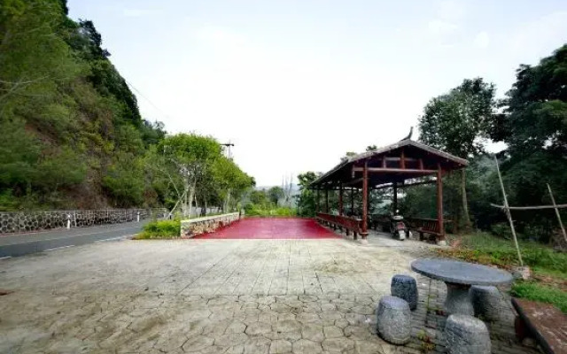 Jiahui Farmstay Sanqing Mountain