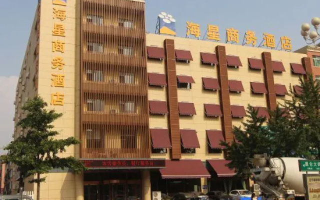 Yingkou Star Star Business Hotel (Bayuquan Bandung Plaza) – Exterior – Yingkou