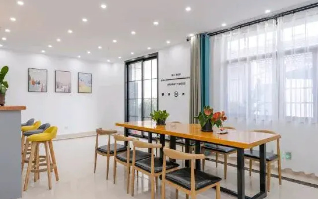 Suzhou Yinshu Homestay