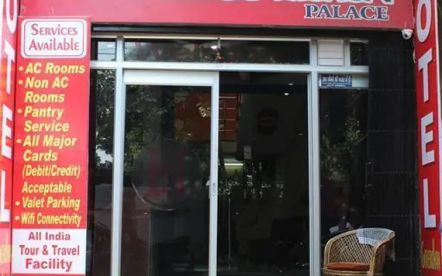 Hotel Goverdhan Palace