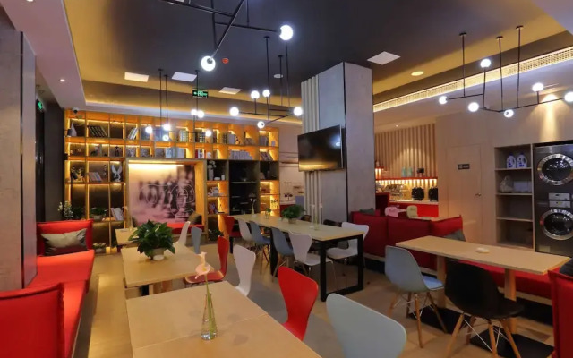 IBIS Kangding Hotel