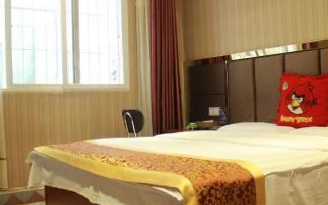 Bazhong Xinchen Business Inn