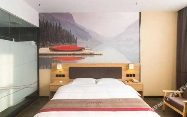 Shankee Hotel (Taicang Huangjing Town)