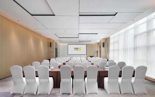 Home2 Suites by Hilton Chongqing Yubei