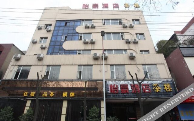 Yihao Business Hotel