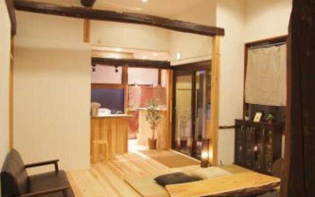 Musubi-an Arashiyama Guest House