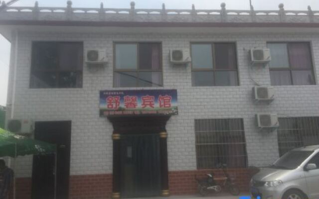 Huixian Shuxin Hotel