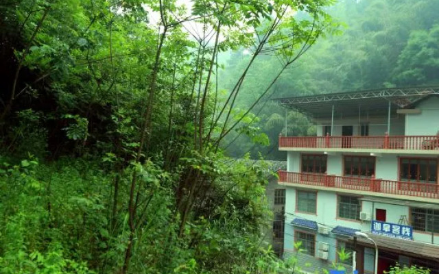 Jia Na Inn