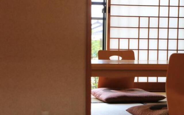 Ryokan Otsukien