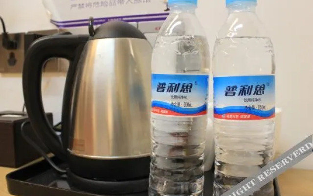 Thank U Hotel (Jinan Daming Lake)