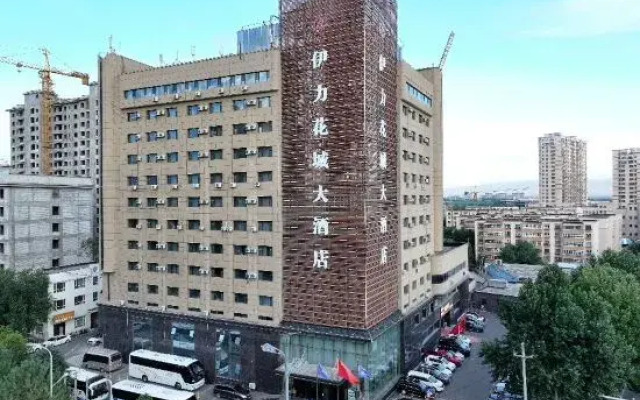 Yili Huacheng Hotel