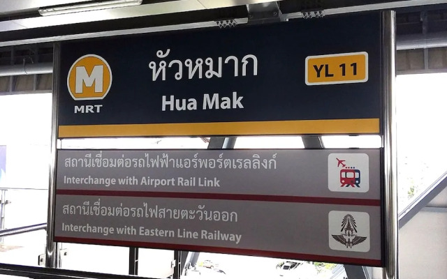 The 9 Residence Hotel