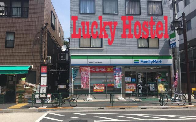 Lucky Hostel