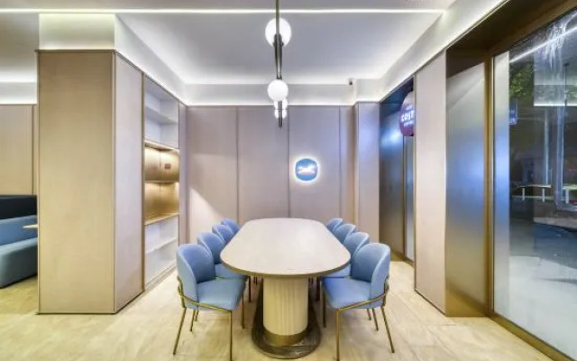 HanTing Hotel (Shaoxing Keyan Scenic Area Qingfangcheng)