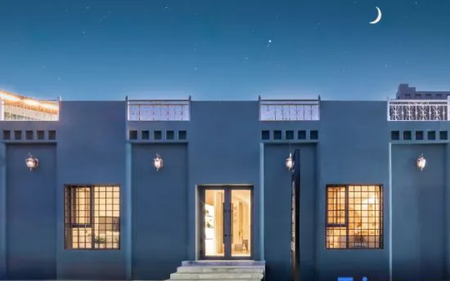 Wangshu Nanshe · WS | Mid-century Modern Style Designed Vacation Homestay – Exterior – Yining