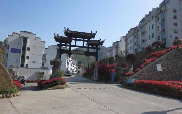 Huangshan 8090 Hotel