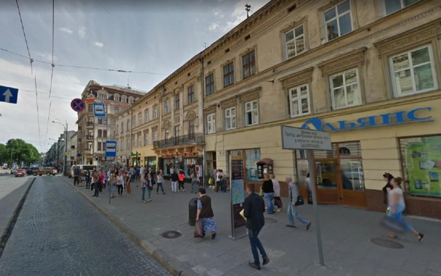 Opera House Apartment 1