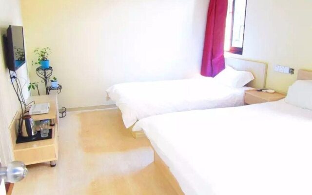 Tongli Await Blooms Inn