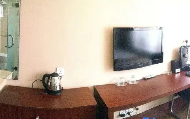 Wuchang Zunfu Hotel