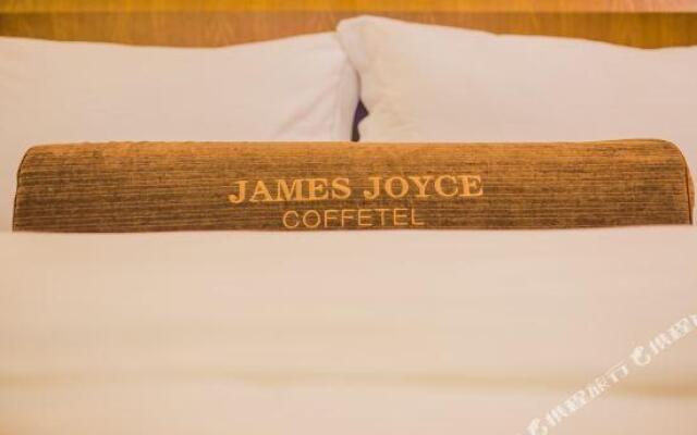 James Joyce Coffetel Xishuangbanna Manjinglan Ancient City