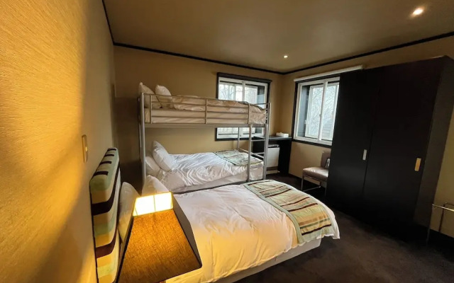 Hakuba Mountain Lodge