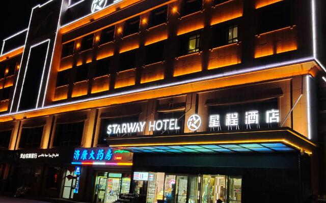 Starway Hotel Urumqi Exhibition Center